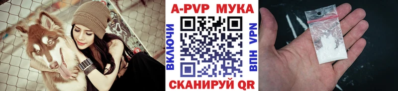 маркетплейс клад  Пущино  А ПВП СК КРИС  даркнет сайт 