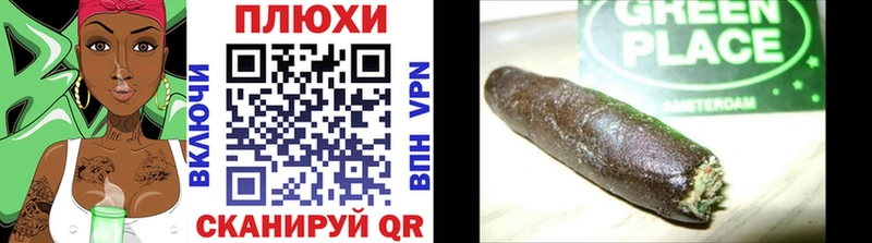 купить наркотики цена  Пущино  ГАШ индика сатива 