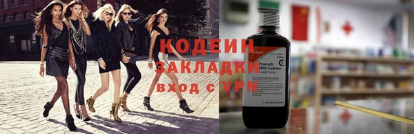 гашишное масло Аркадак