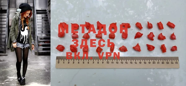 а пвп мука Армянск