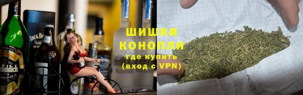 Альфа ПВП Балахна