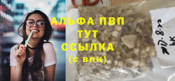 МДПВ Россошь