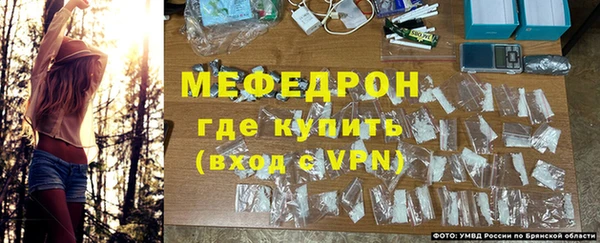 а пвп мука Армянск