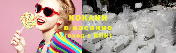 таблы Арсеньев