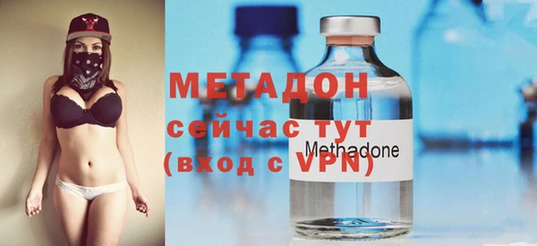 гашишное масло Аркадак