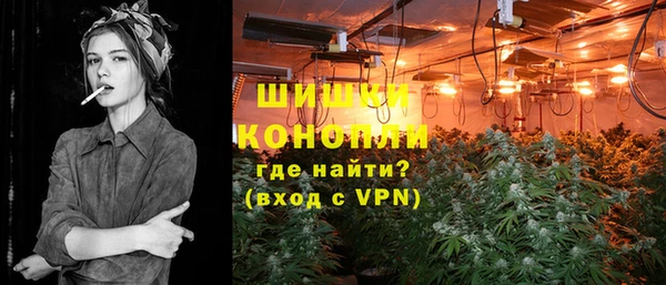 таблы Арсеньев