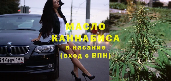 альфа пвп Ростов