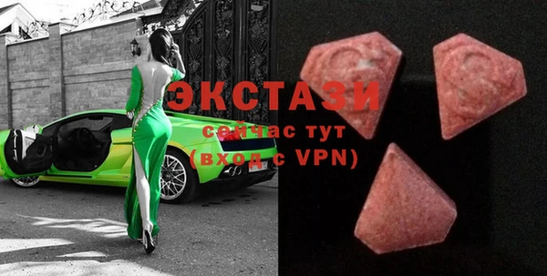 таблы Арсеньев