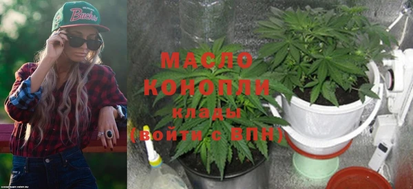 прущий лед Балабаново