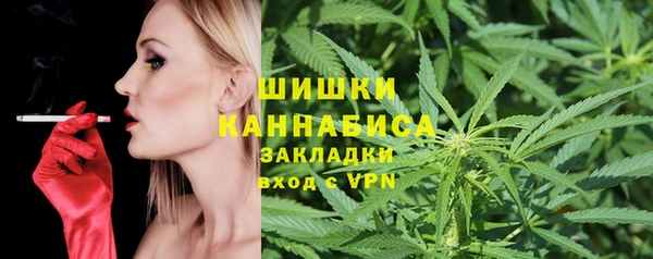 крисы Пролетарск