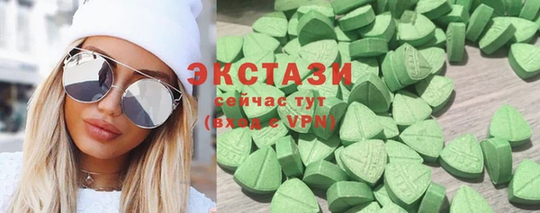 а пвп мука Армянск