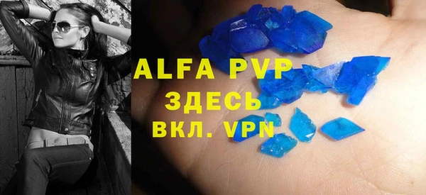 МДПВ Россошь