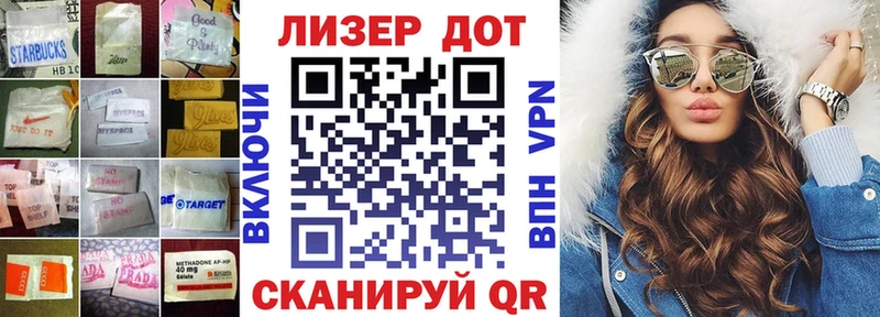 Лсд 25 экстази ecstasy Пущино