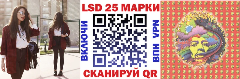 дарк нет как зайти  Пущино  Марки NBOMe 1,5мг 
